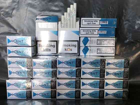 Сігарети Комплімент демі 25 Ужгород