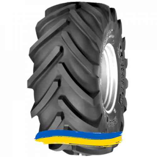 750/65R26 Michelin MegaXBib 171/171A8/B Сільгосп шина Ивано-Франковск