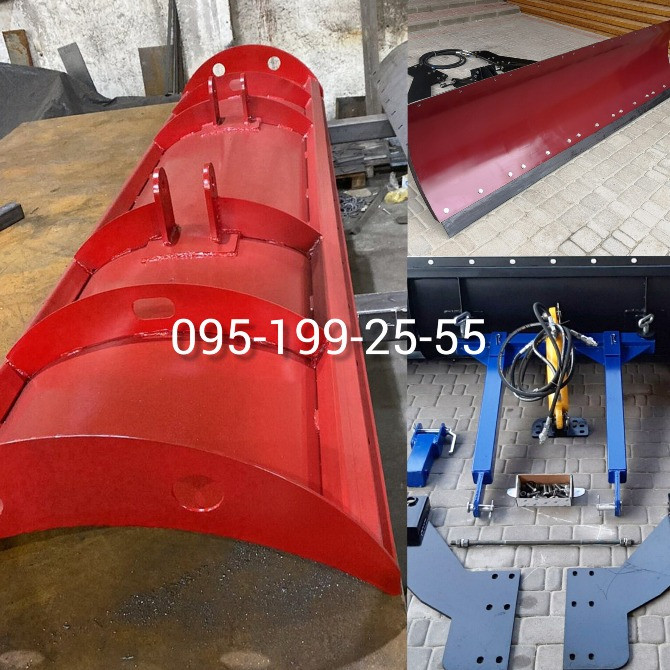 Відвал снігоприбиральний (лопата) МТЗ, ЮМЗ, Т-40, Т-150 Дніпро - зображення 1