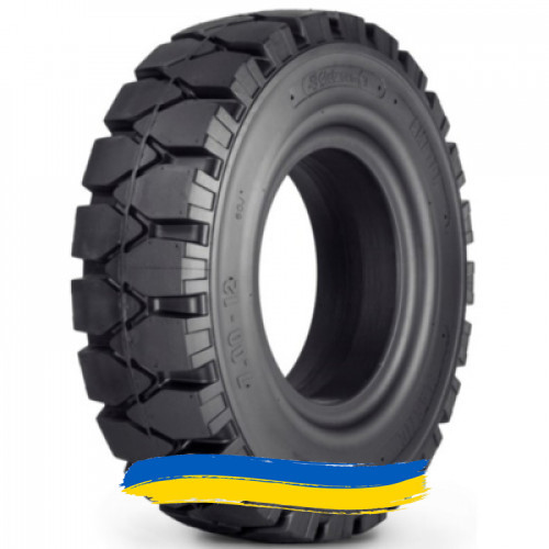 18/7R8 Glob-Gum (наварка) NM-1 Amator Індустріальна шина Ивано-Франковск - изображение 1