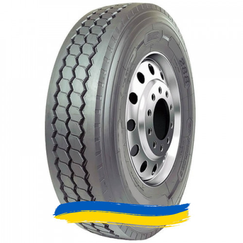 315/80R22.5 Supercargo SC288 156/150M Кар'єрна шина Івано-Франківськ - зображення 1