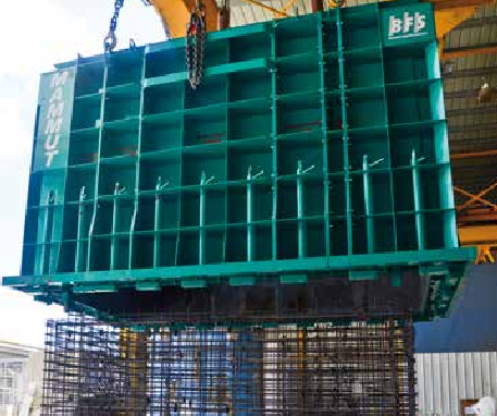 Устаткування для виробництва прямокутних водопропускних труб, MAMMUT BFS. Київ