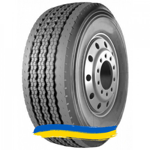 385/65R22.5 Roadshine RS631A+ 160K Причіпна шина Івано-Франківськ - зображення 1