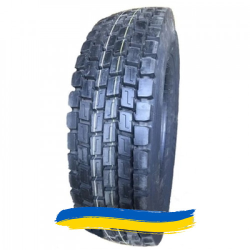 315/70R22.5 HunterRoad H801 154/151L Ведуча шина Івано-Франківськ - зображення 1