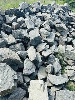 Бут гранитный 100-300 мм. с доставкой по горду Днепр и области Дніпро - зображення 1