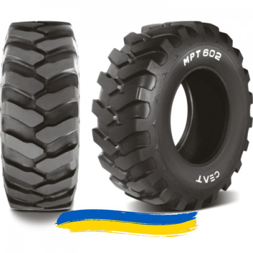16/70R20 Ceat MPT 602 148D Індустріальна шина Ивано-Франковск - изображение 1