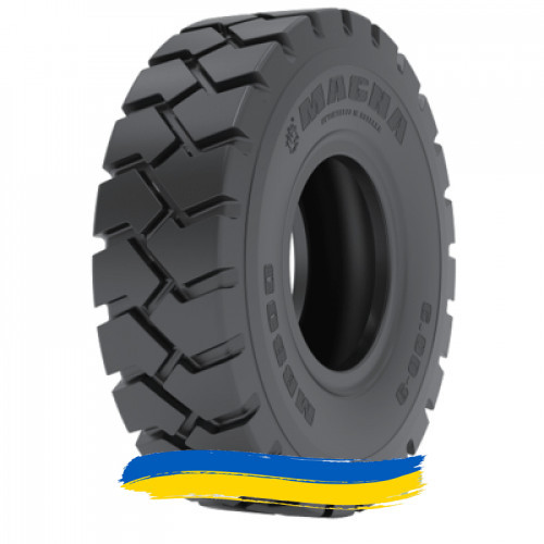 7R12 Magna MB800 136A5 Індустріальна шина Івано-Франківськ - зображення 1