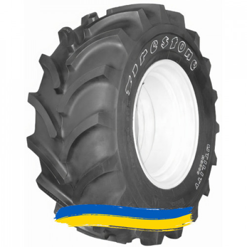 460/70R24 Firestone Utility R8000 159/159A8/B Сільгосп шина Ивано-Франковск - изображение 1