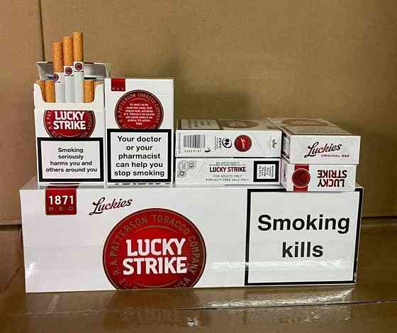 Сігарети Комплімент демі 25 Ужгород