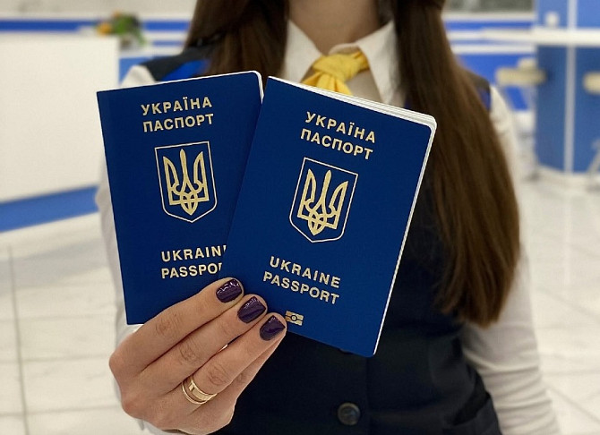 Паспорт Украины, загранпаспорт, права Київ - зображення 1