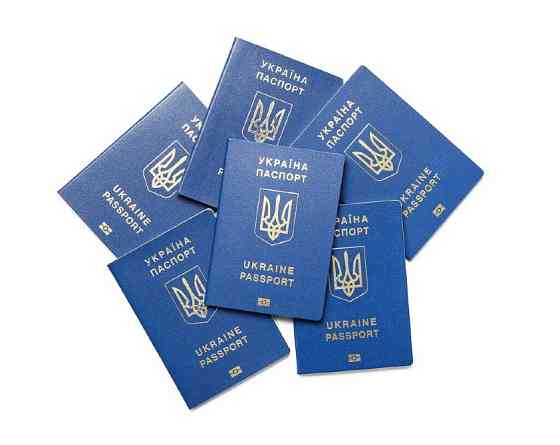Паспорт Украины, гражданство, id карта Київ