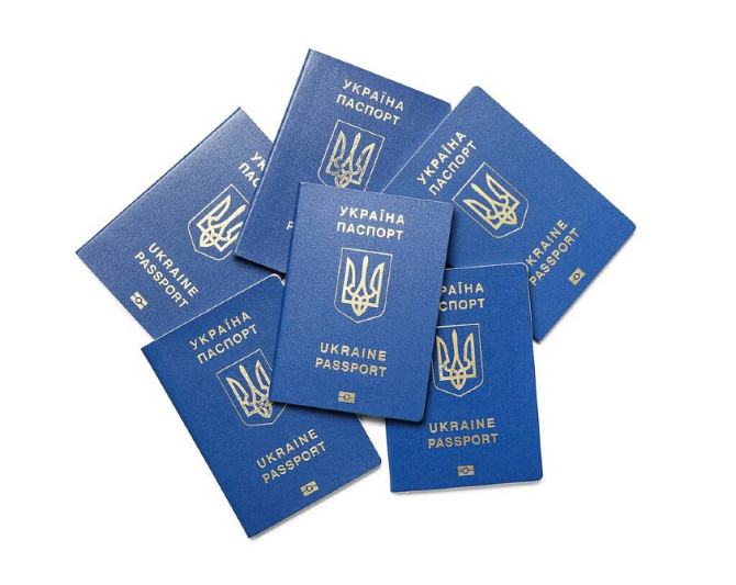 Паспорт Украины, гражданство, id карта Київ - зображення 1
