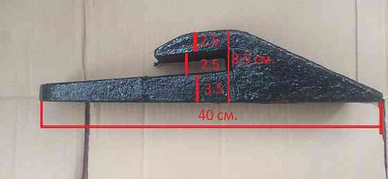 Зубья на ковш Луцк