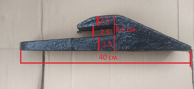 Зубья на ковш Луцк - изображение 2
