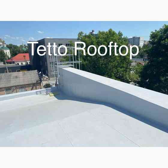 Покрівельна ПВХ мембрана Tetto Rooftop ST 1.5 мм Вишневе