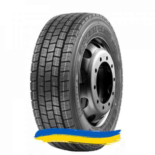 265/70R17.5 LingLong KLD200 140/138M Ведуча шина Івано-Франківськ