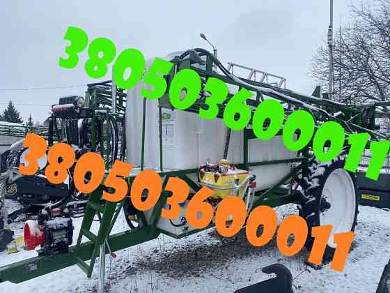 Новий обприскувач Spray Expert 3000-24 Дніпро