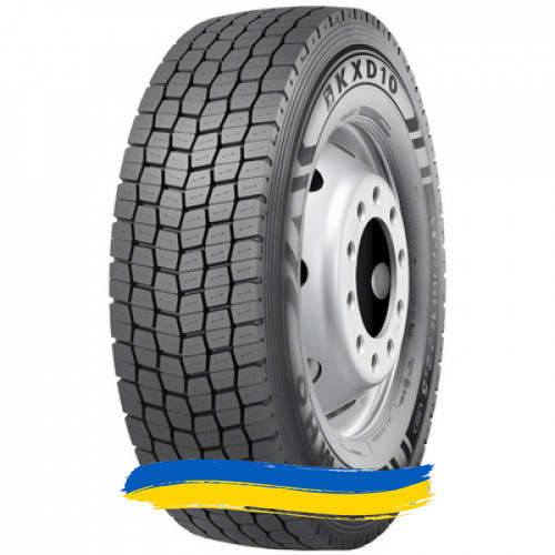 315/80R22.5 Kumho KXD10 156/150L Ведуча шина Ивано-Франковск - изображение 1