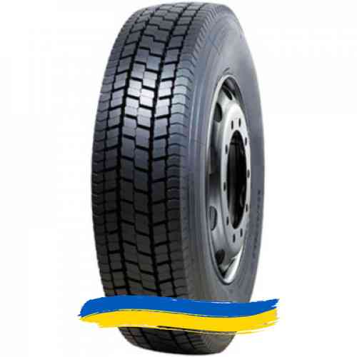 235/75R17.5 Sunfull HF628 143/141J Ведуча шина Ивано-Франковск