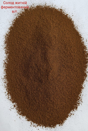 Продам солод (malt) житній, кукурудзяний, вівсяний, ферментований та не ферментований. Львів - зображення 2