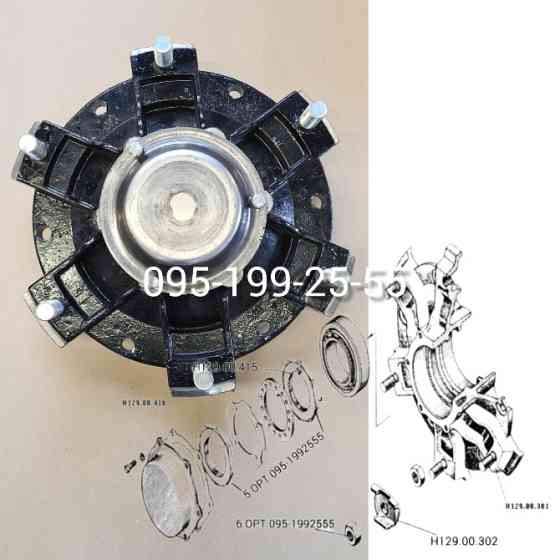 Маточина Н129.00.301 ПРТ-10. Маточина 1ПТС-9, 2ПТС-6, 3ПТС-12. Маточина МЖТ-10 Днепр (Днепропетровск)