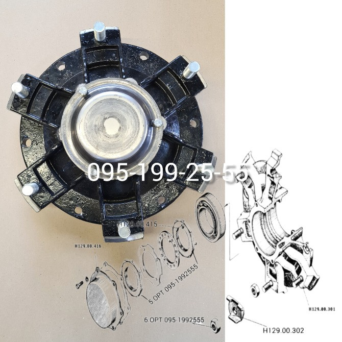 Маточина Н129.00.301 ПРТ-10. Маточина 1ПТС-9, 2ПТС-6, 3ПТС-12. Маточина МЖТ-10 Днепр (Днепропетровск) - изображение 1