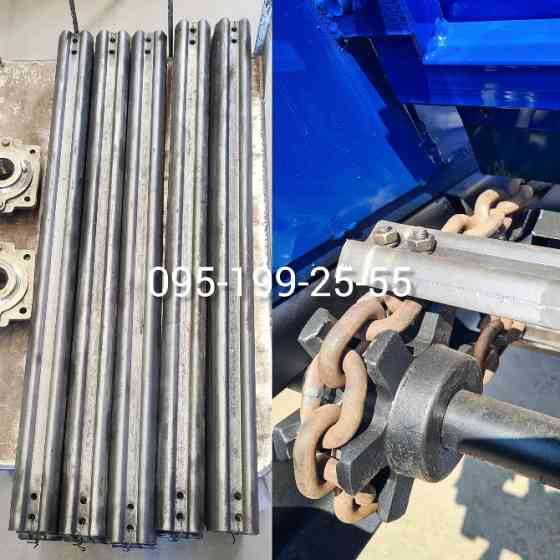 Транспортер ПРТ 10А.51.000. Скребок (планка) ПРТ 102.714 #прт10а51000 #прт102714 Днепр (Днепропетровск)