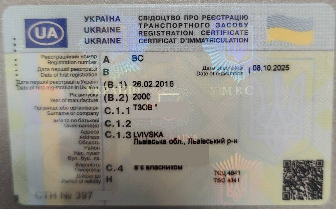 Шасі Самосвал MAN 26.314 шассі ідеально під самосвал 6х4 багато ресор Новий насос відбору потужності Львов - изображение 5