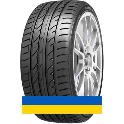 245/45R18 Sailun Atrezzo ZSR 100W Легкова шина Ивано-Франковск