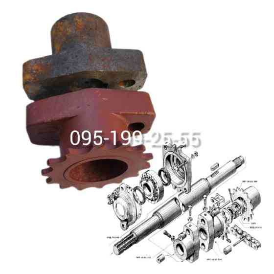 Напівмуфта з зірочкою ПРТ 10.02.520. Напівмуфта ПРТ 10.02.312. Вал передній ПРТ-7, ПРТ-10 Днепр (Днепропетровск)