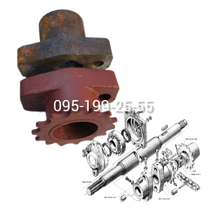 Напівмуфта з зірочкою ПРТ 10.02.520. Напівмуфта ПРТ 10.02.312. Вал передній ПРТ-7, ПРТ-10 Дніпро - зображення 1