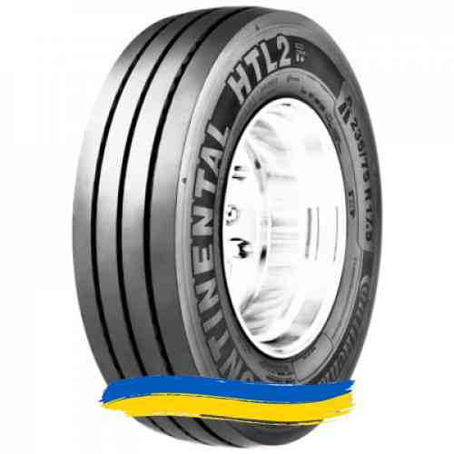 215/75R17.5 Continental HTL2 Eco+ 135/133L Причіпна шина Івано-Франківськ