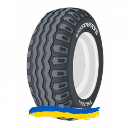10/75R15.3 Speedways PK-303 130A8 Сільгосп шина Івано-Франківськ - зображення 1