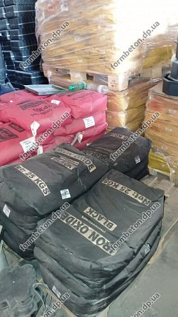 Краситель пигмент для бетона черный Чехия B-650 Дніпро - зображення 4