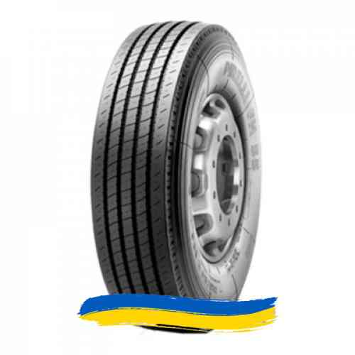 245/70R19.5 Pirelli FH 55 136/134M Рульова шина Ивано-Франковск