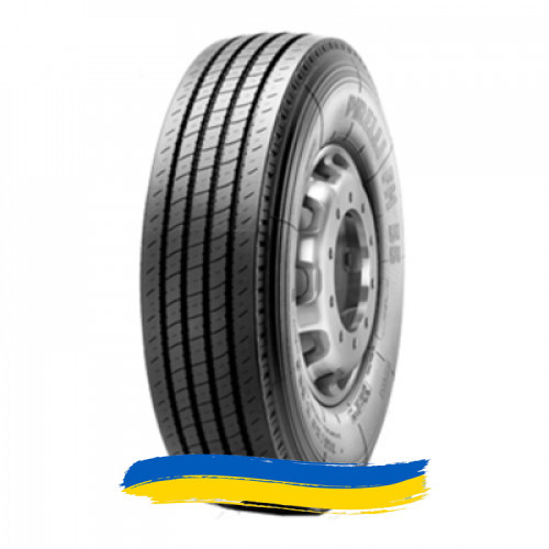 245/70R19.5 Pirelli FH 55 136/134M Рульова шина Ивано-Франковск - изображение 1