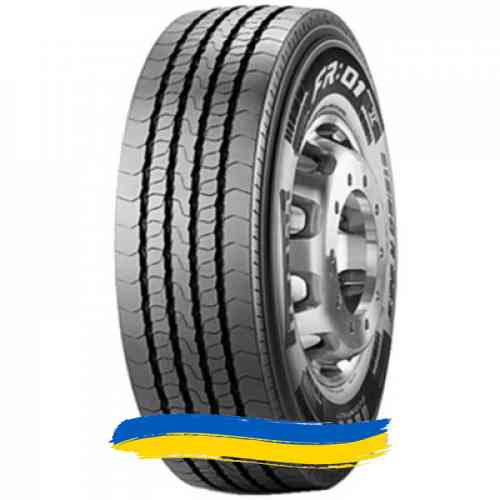 245/70R19.5 Pirelli FR 01 136/134M Рулевая шина Івано-Франківськ