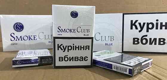 Цигарки Від 1 ящика оптом фабрика Львів Ужгород