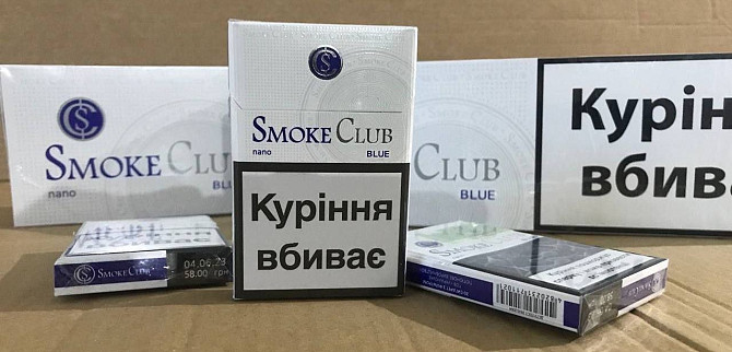 Цигарки Від 1 ящика оптом фабрика Львів Ужгород - зображення 4