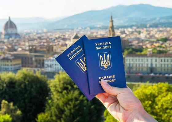 Паспорт Украины загранпаспорт купить оформить Киев