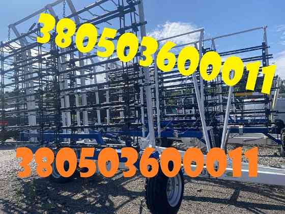 Шлейфово-зубова борона БШЗ-11 — у продажу всі модифікації Днепр (Днепропетровск)