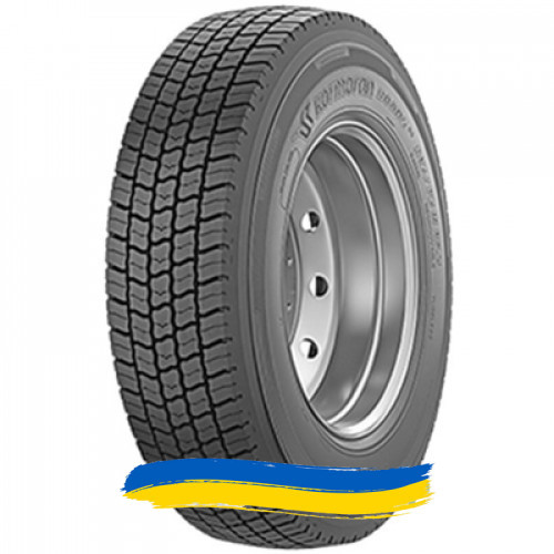 265/70R19.5 Kormoran Roads 2D 140/138M Ведуча шина Ивано-Франковск - изображение 1