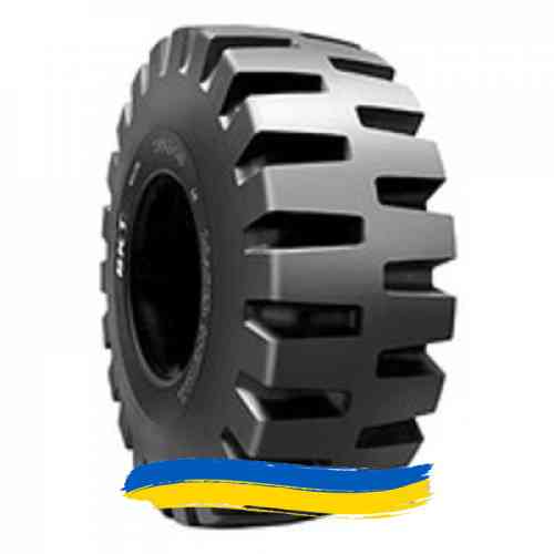 29.5R25 Armforce L5 Універсальна шина Івано-Франківськ