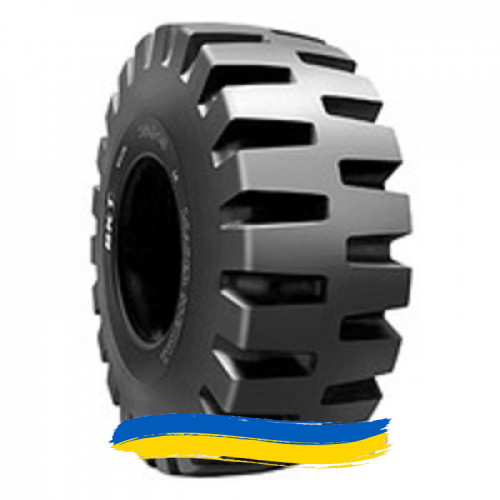 29.5R25 Armforce L5 Універсальна шина Івано-Франківськ - зображення 1
