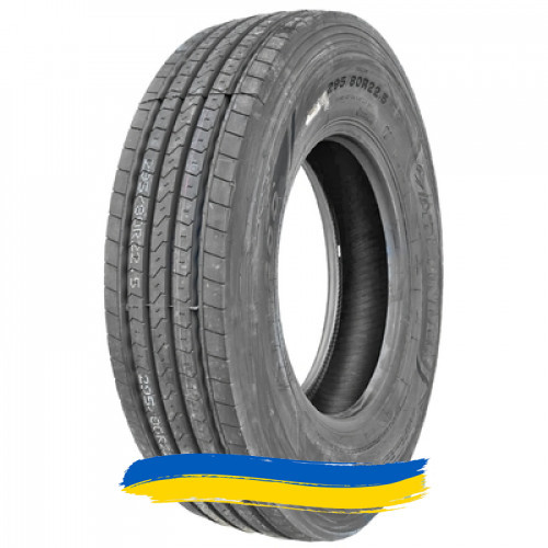 11R22.5 Atlander ATL200 148/145M Рульова шина Івано-Франківськ - зображення 1