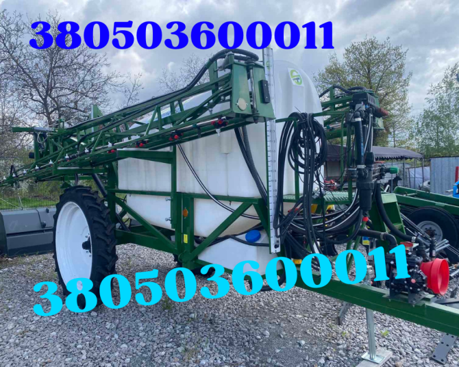 Spray Expert 3000 24 — причіпний обприскувач для обробки полів Дніпро - зображення 1