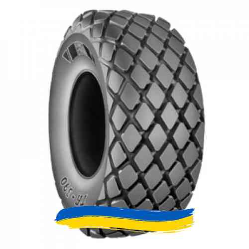 28R26 BKT TR-390 154A6 Сільгосп шина Івано-Франківськ