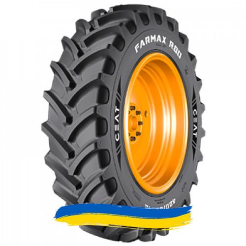 480/80R46 Ceat FARMAX R80 158A8 Сільгосп шина Івано-Франківськ - зображення 1