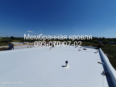 Укладка мембраны ПВХ в Желтых Водах Жовті Води - зображення 1