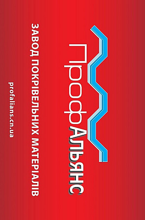 Профільна Труба квадратна, Арматура, Березна, Чернігівська область Чернігів - зображення 4
